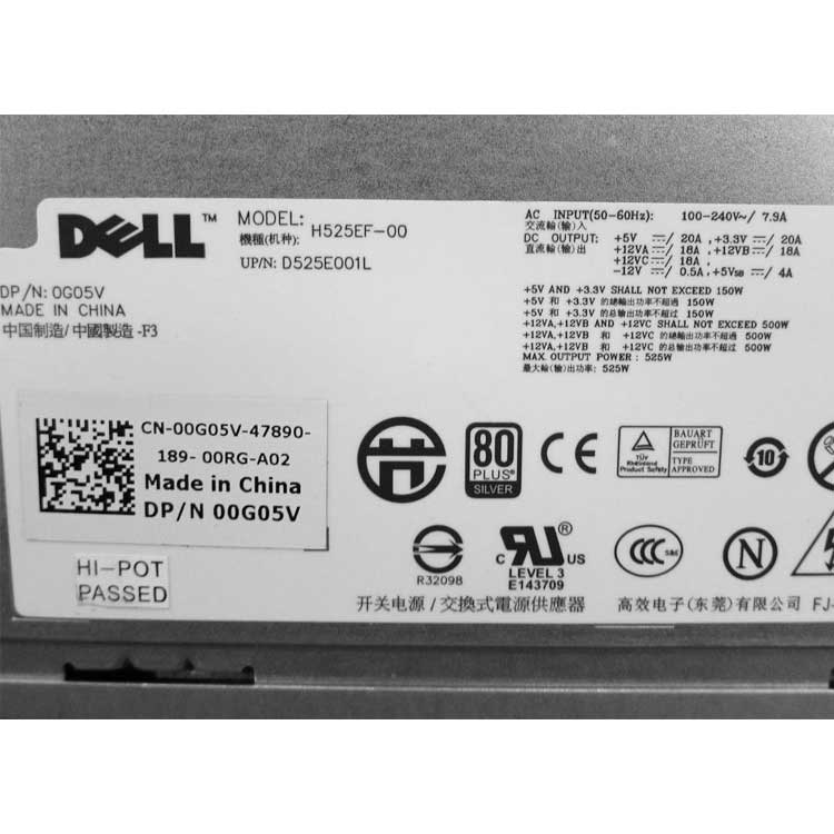 Netzteile für DELL H525EF-00