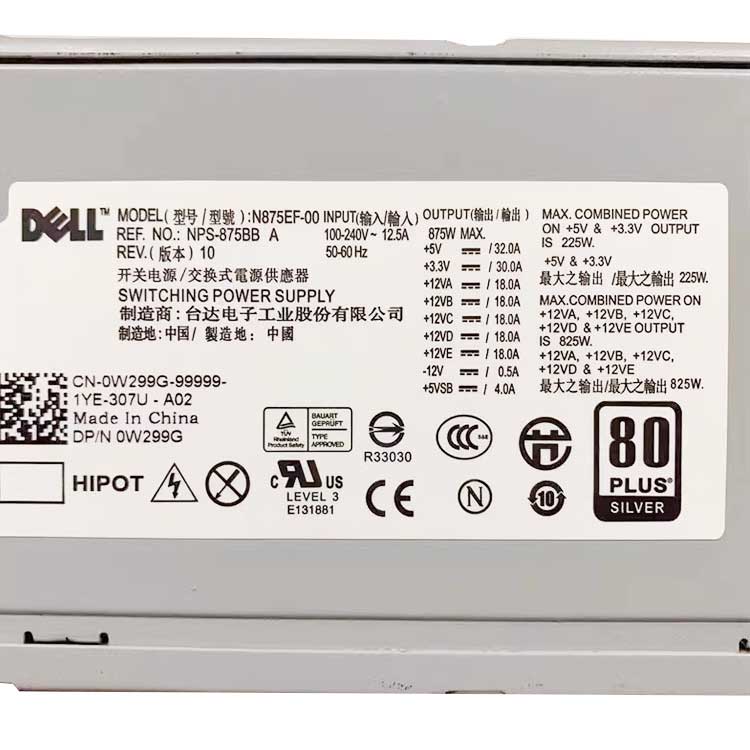 зарядки для DELL H875EF-00