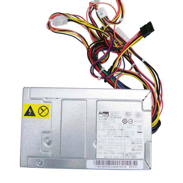 PC6001 Netzteile (PSU)
