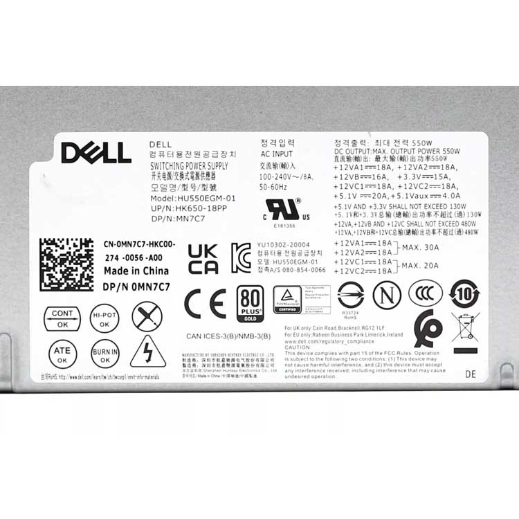Netzteile für DELL Dell Alienware Aurora R11