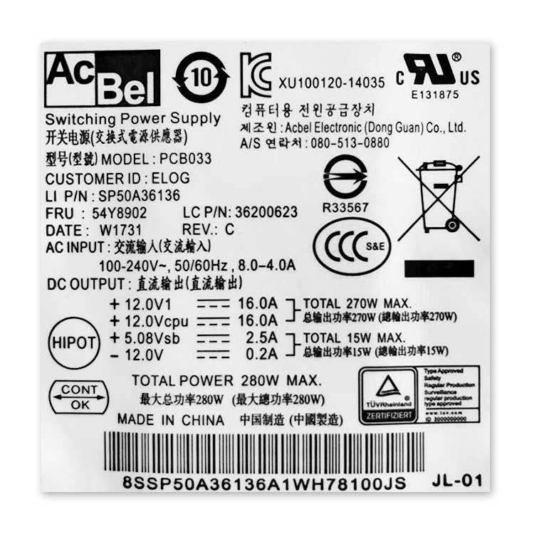 Netzteile für LENOVO PCB005