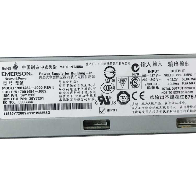 зарядки для HP 39Y7200